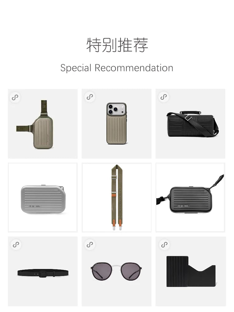 2026 Luxury RMWA Single Shoulder Vertical Aluminum Magnesium Alloy Crossbody Bag - Metallic Silver - Fashionable Suitcase - Esse